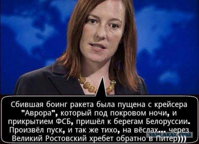 Прикрепленное изображение: 1969415_247646258693004_3136310743838619675_n.jpg